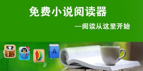 在市政厅领到结婚证了为什么还要去菲律宾国家统计局再办理一张结婚证呢？